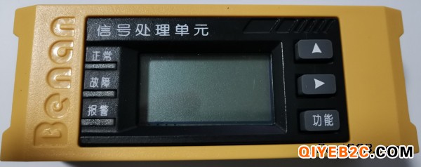 长仁CR-DH001电气火灾监控探测器