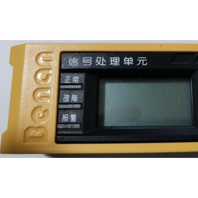 长仁CR-DH001电气火灾监控探测器