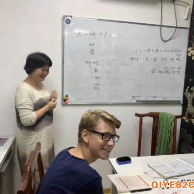 歪果仁学中文选择线上教学更方便