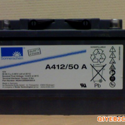 德国阳光蓄电池A512-40A原厂正品批发