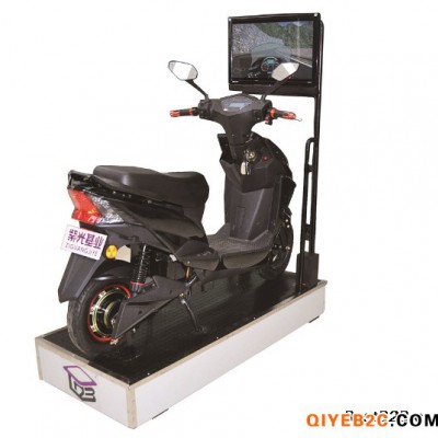 北京紫光基业ZG-MT摩托车驾驶模拟器