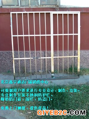 北京东城区和平里安装护网安装阳台不锈钢防盗窗安装