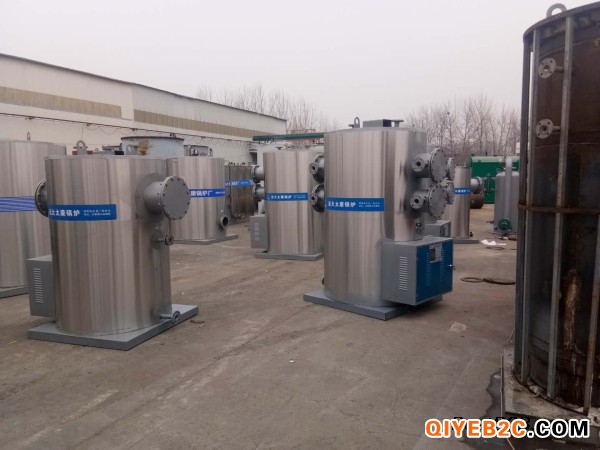 图木舒克0.7吨电磁变频蒸汽发生器办事处供应