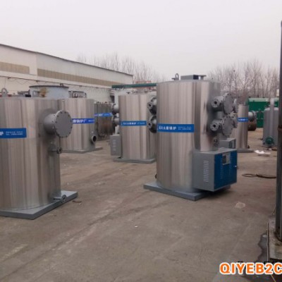 图木舒克0.7吨电磁变频蒸汽发生器办事处供应