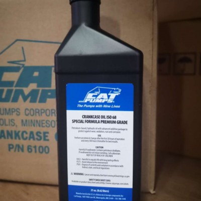 美国CAT高压泵专用机油润滑油6107