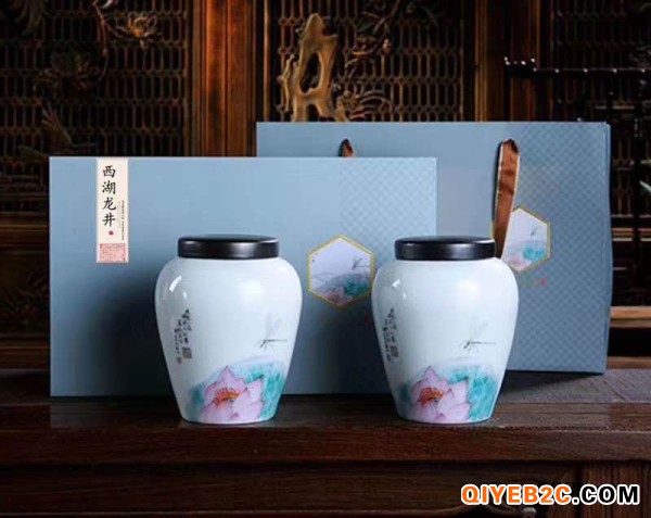 武夷山大红袍空包装茶叶礼盒定制设计生产厂家