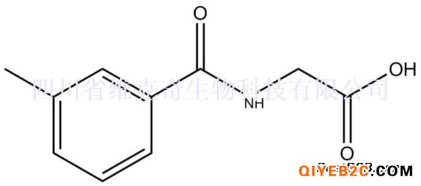 N-(间甲苯甲酰基)甘氨酸标准品