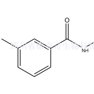 N-(间甲苯甲酰基)甘氨酸标准品