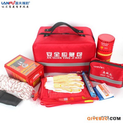 厂家供应救援专用包LF-12101应急救援装备包