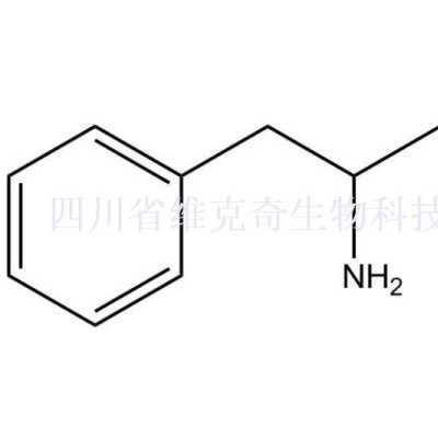 DL-高苯丙氨酸标准品