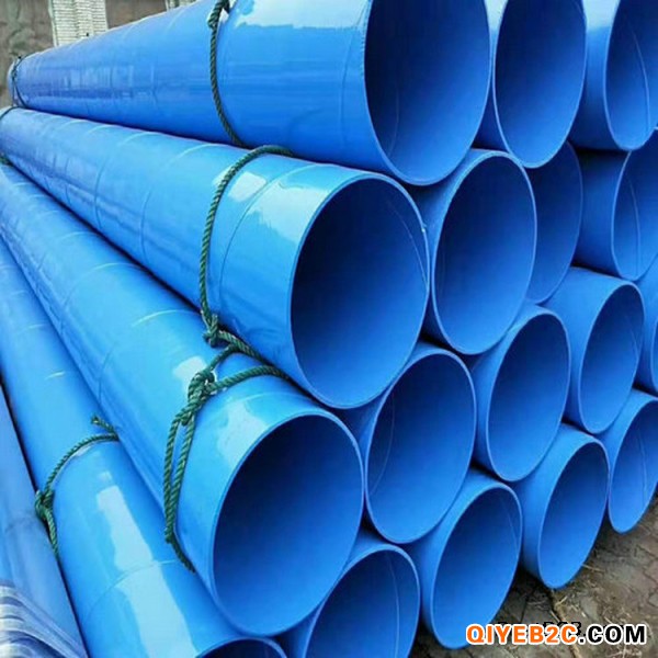 环保型输水涂塑钢管标准