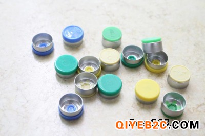 上海医用铝盖生产厂家 铝防伪瓶盖批发 防伪瓶盖加工