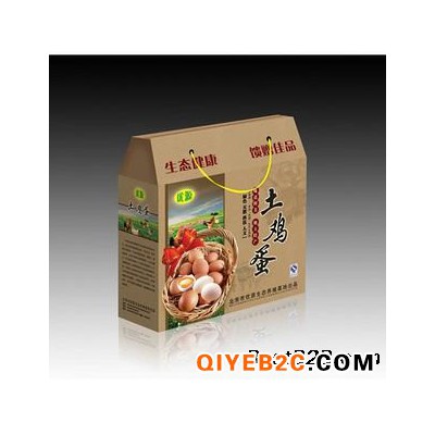 土鸡蛋包装盒量身加工定制 郑州提供彩印手提式礼盒