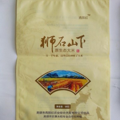 合肥大米真空包装袋专业好的厂家