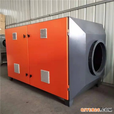锦州丙烯酸废气处理设备废气治理专业厂家