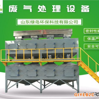 天津 催化燃烧设备厂家 工业废气处理设备
