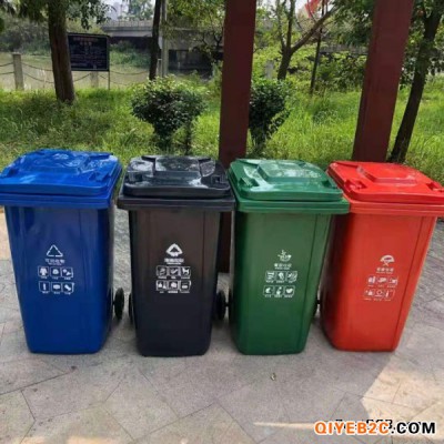 供应甘肃 四川 环卫塑料垃圾桶街道分类垃圾箱厂家
