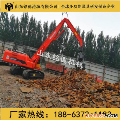 江苏连云港生产适配各种型号挖机抓钢机方便快捷