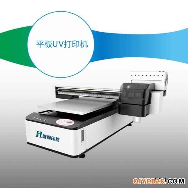 清洗UV平板打印机喷头的步骤