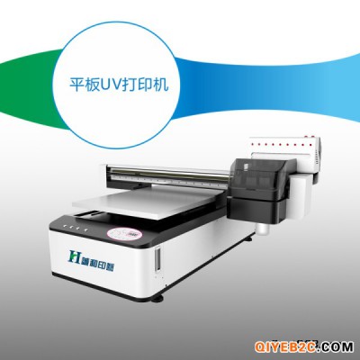 清洗UV平板打印机喷头的步骤