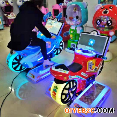 投币电动摇摆机摇摇车摩托车儿童乐园室内游戏机电玩设