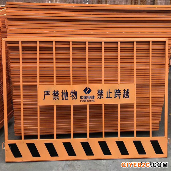广州厂家供应建筑工地基坑护栏 网片竖管基坑