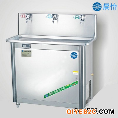 冰热不锈钢节能饮水机冰热饮水机