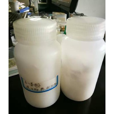 罗汉果单体11-氧-罗汉果皂苷II A1