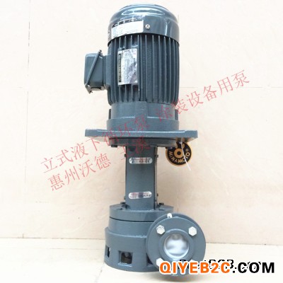台湾源立YLX250-40喷漆设备泵 涂装设备泵
