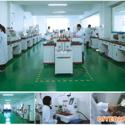 广州经济开发区仪器外校服务中心
