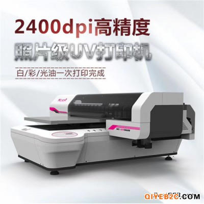 广州诺彩 高精度UV打印机 源头厂家