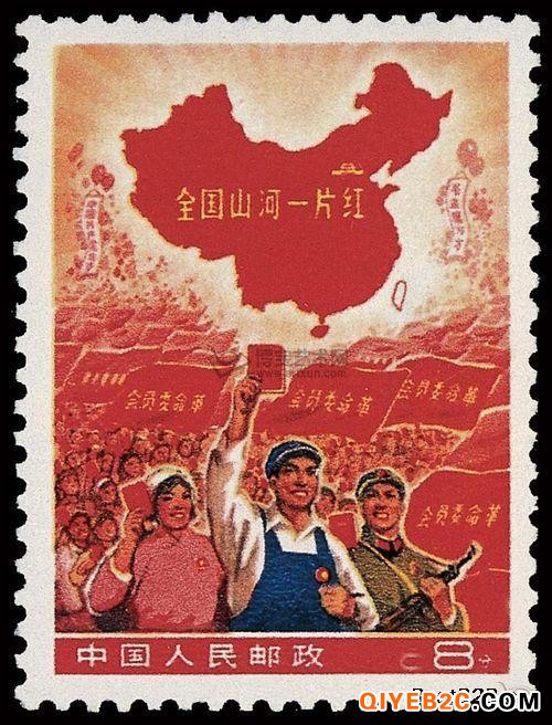 上海徐汇区邮票回收 诚信商家 回收邮票