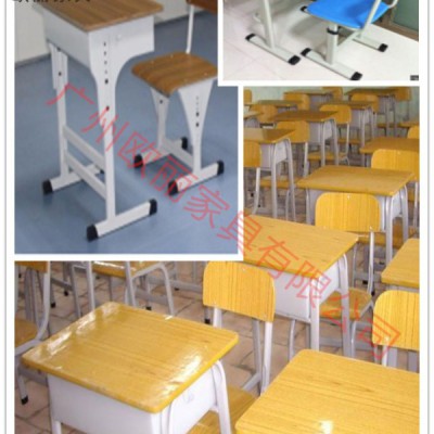 课桌椅厂学校课桌椅家具定制找广州欧丽办公家具厂