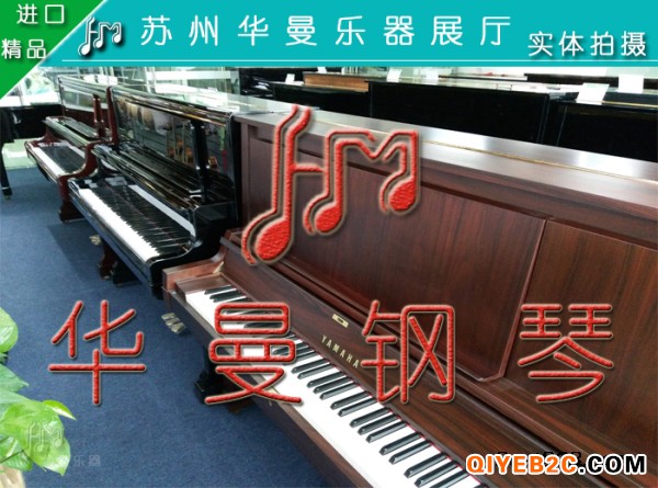 苏州火车站华曼乐器展示厅 200台钢琴展示挑选