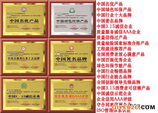 广西桂林申请绿色环保产品
