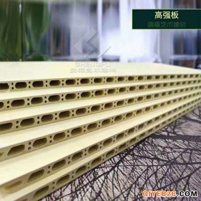 竹木纤维护墙板生产厂