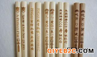 木质及金属礼品筷子木质品及各类道具或礼品上刻字