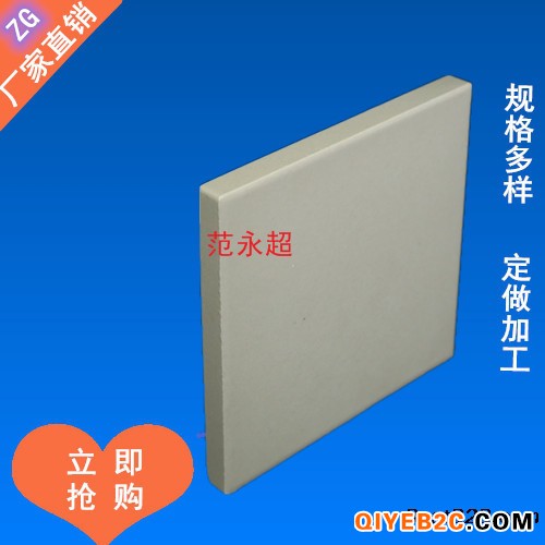江西新余耐酸瓷板耐酸砖规格