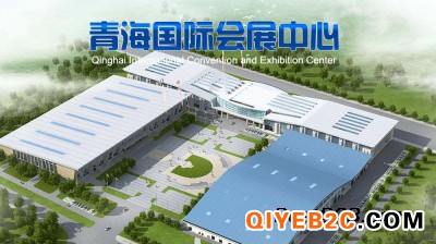 2020中国青藏绿色建筑建材及装饰博览会