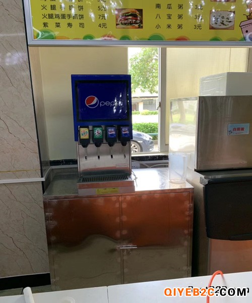 南阳碳酸冷饮机可乐机制冰机