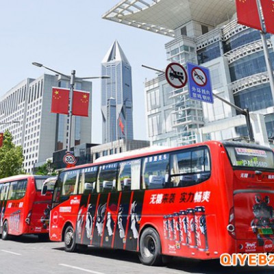 上海旅游观光车广告