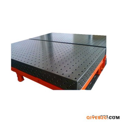 铸铁焊接平板 划线平板 三维柔性焊接平板