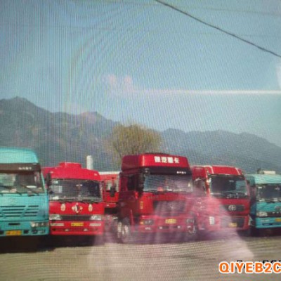 潍坊各县区物流配货公司到全国各地物流配货站往返车辆