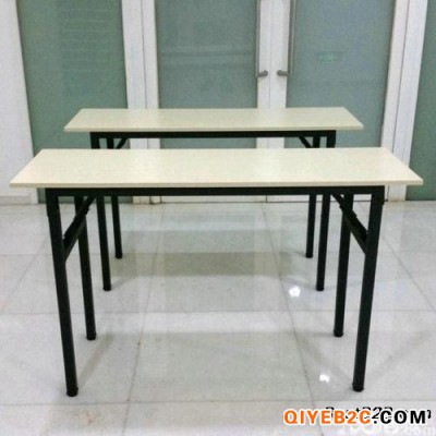 北京销售长条桌生产厂家