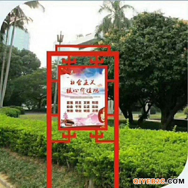 九江市垃圾分类亭公交站台宣传栏