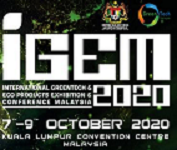 2020马来西亚绿色能源展IGEM