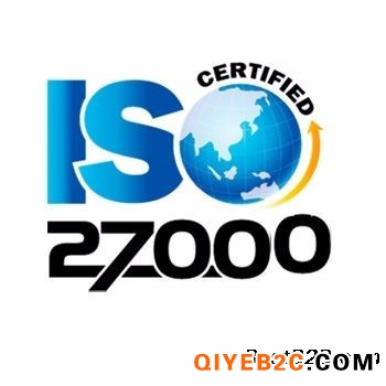 办理广州ISO27000专业认证