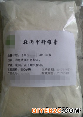 药用级羟丙甲纤维素25kg药典标准刘帅