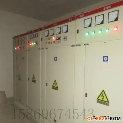 订做动力柜 XL-21GGD柜低压配电柜成套控制柜