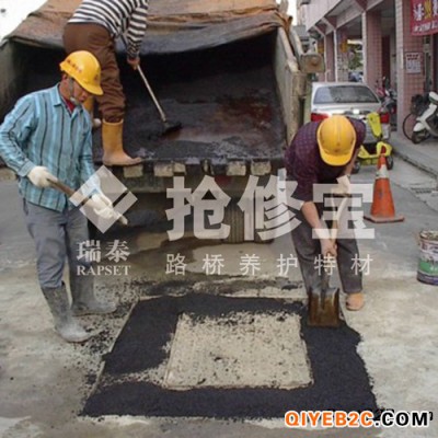 江西南康市市政道路井盖提升采用快速修补材料